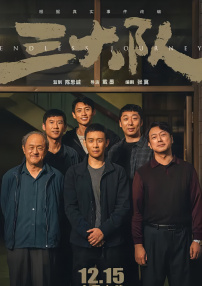 亚洲精品福利在线